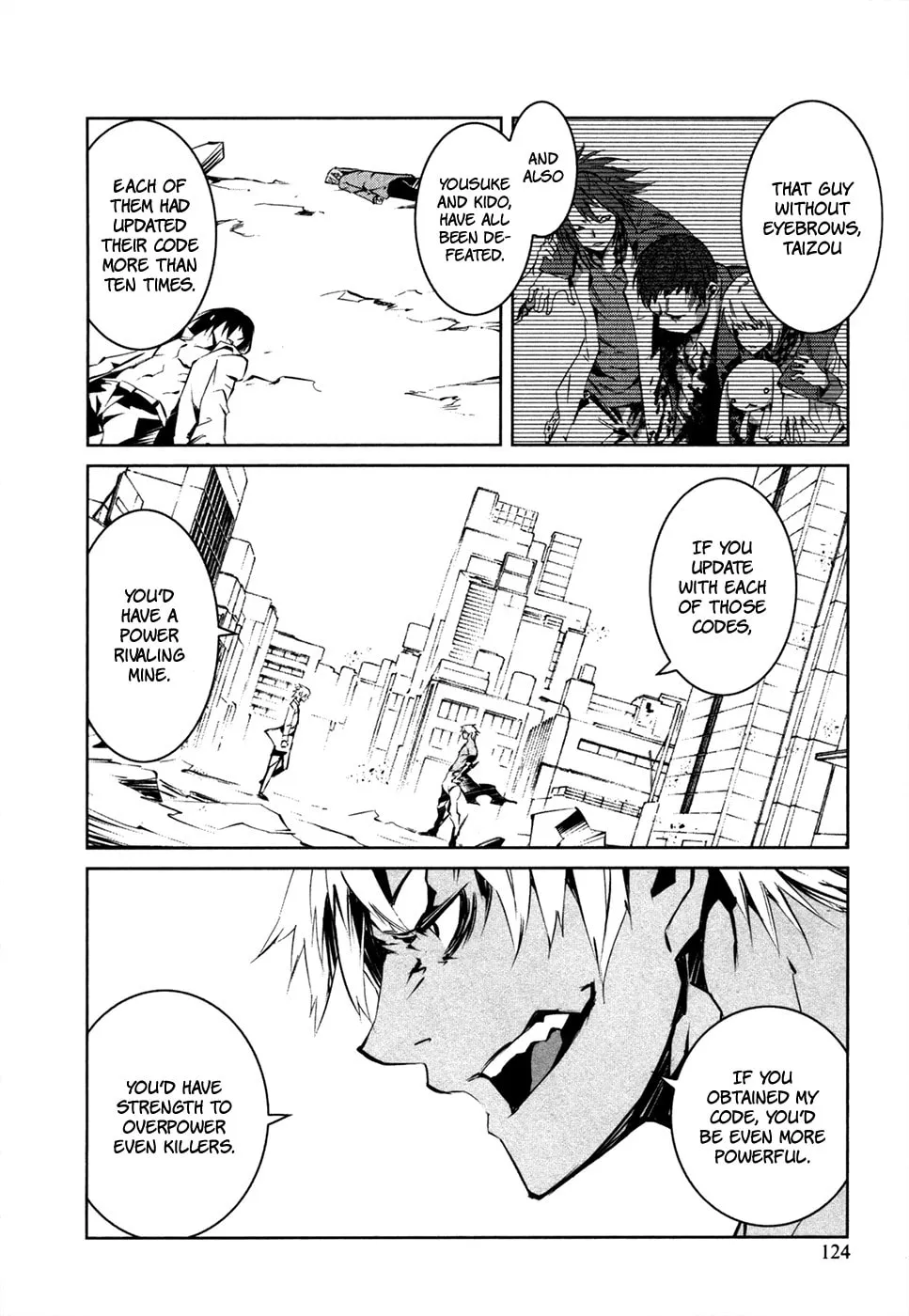 Read Malicious Code chapter 16 image 18 on Lezhin