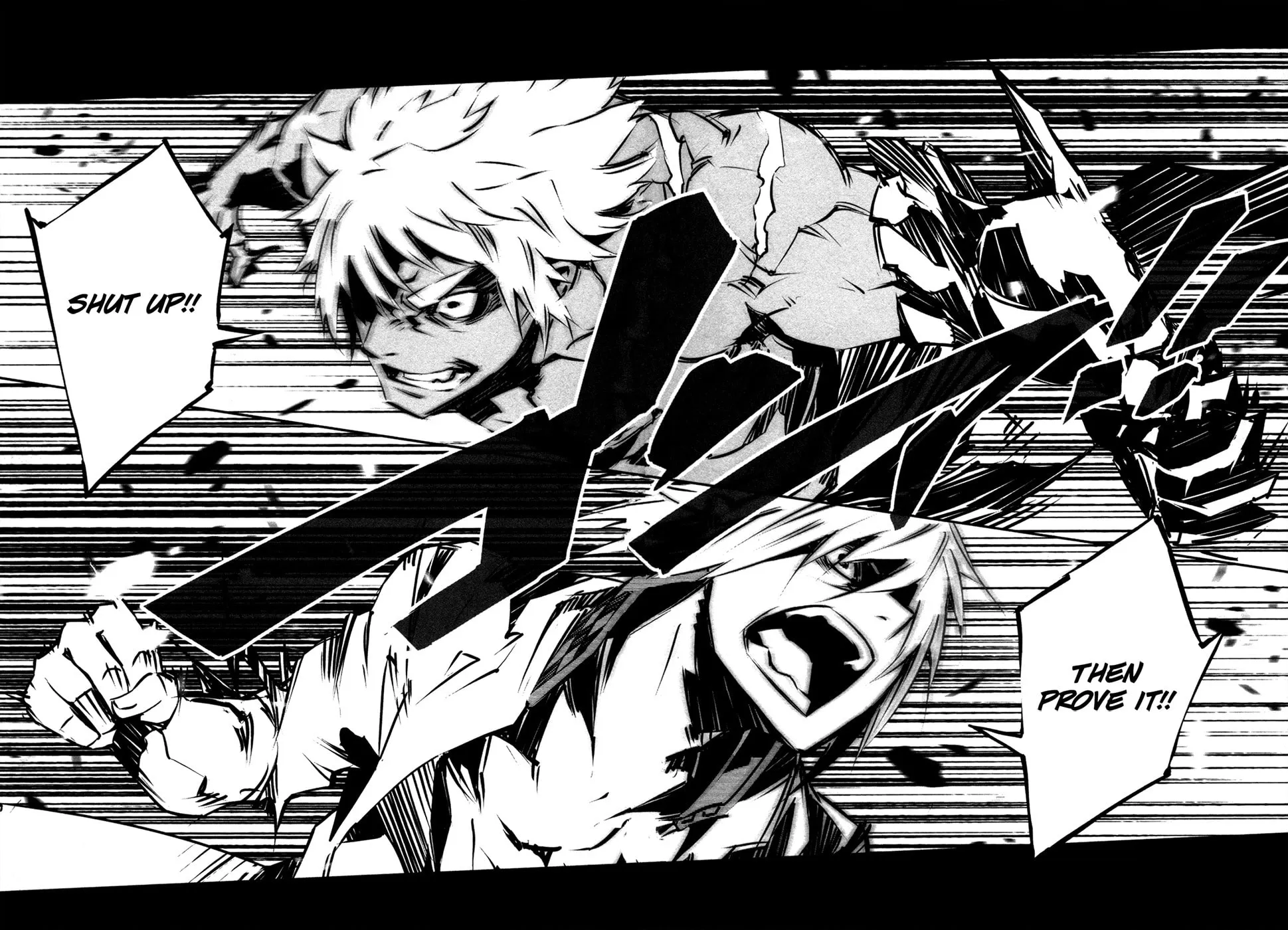 Read Malicious Code chapter 16 image 21 on Lezhin