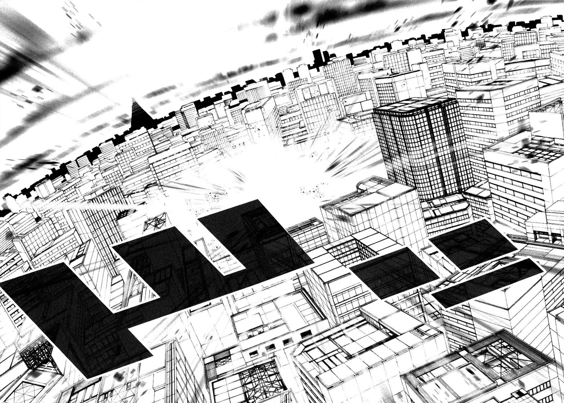 Read Malicious Code chapter 16 image 22 on Lezhin