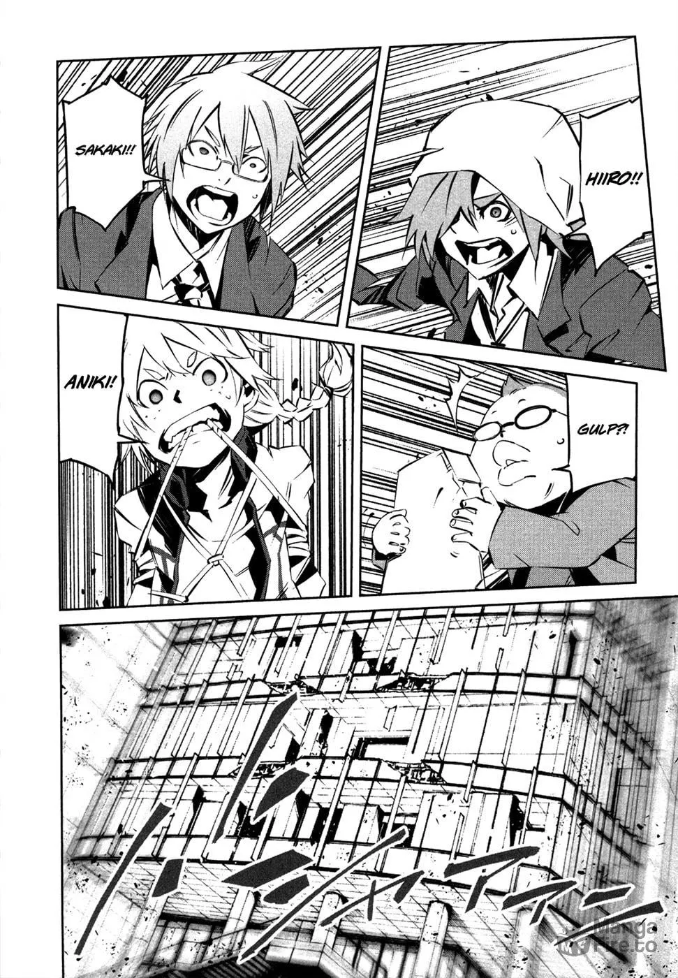 Read Malicious Code chapter 16 image 23 on Lezhin
