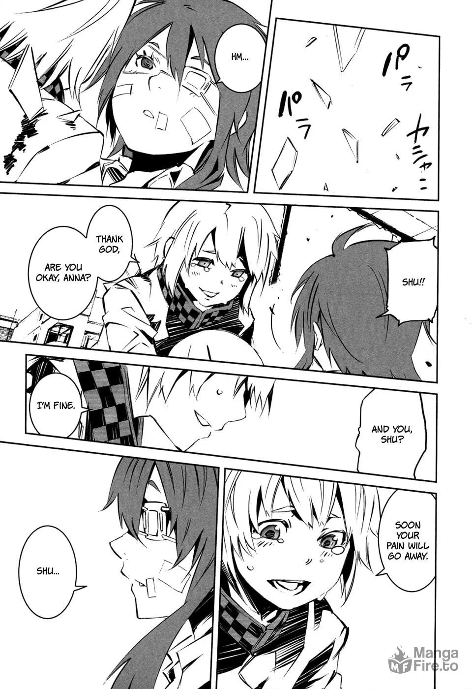 Read Malicious Code chapter 16 image 24 on Lezhin