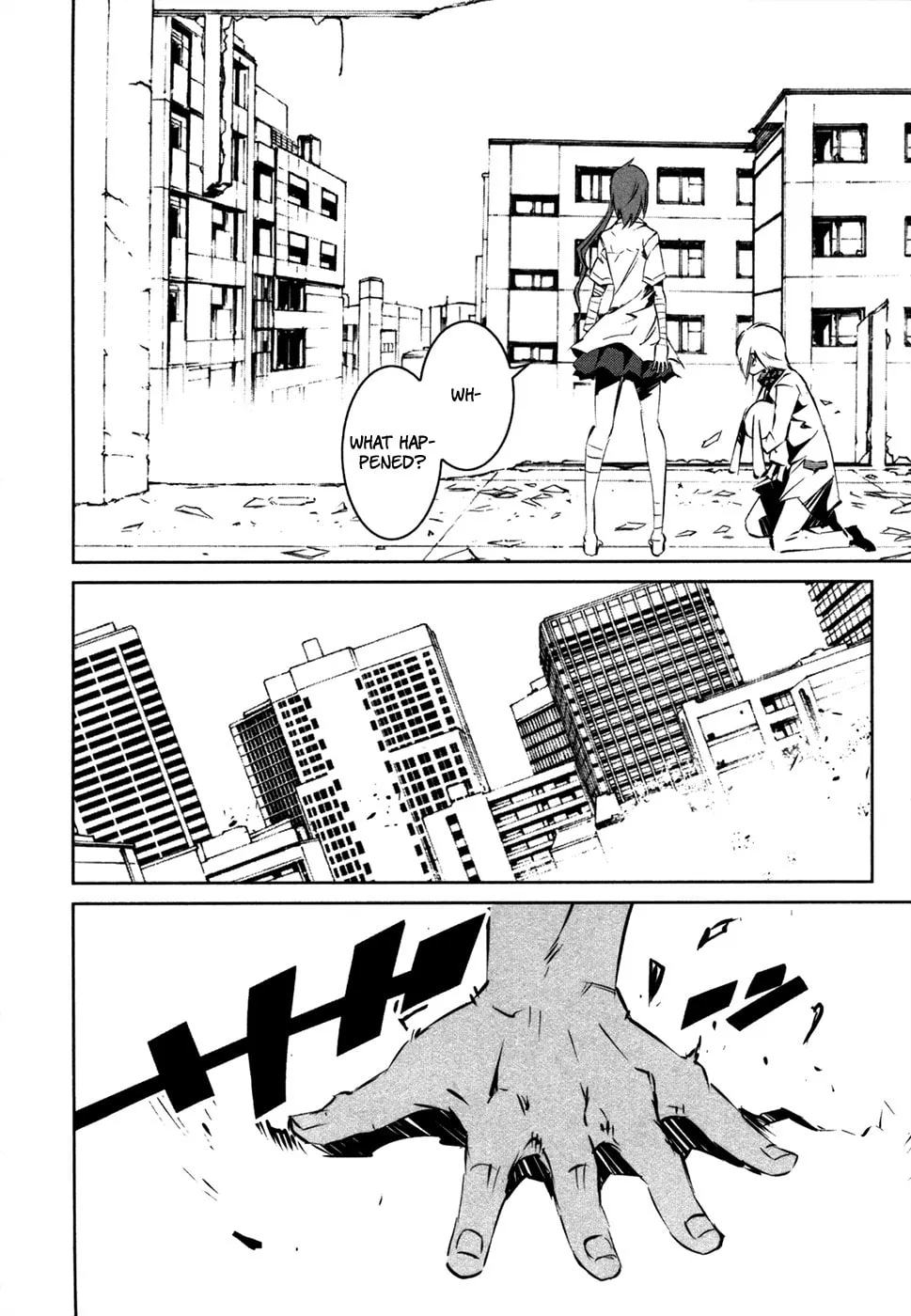 Read Malicious Code chapter 16 image 25 on Lezhin