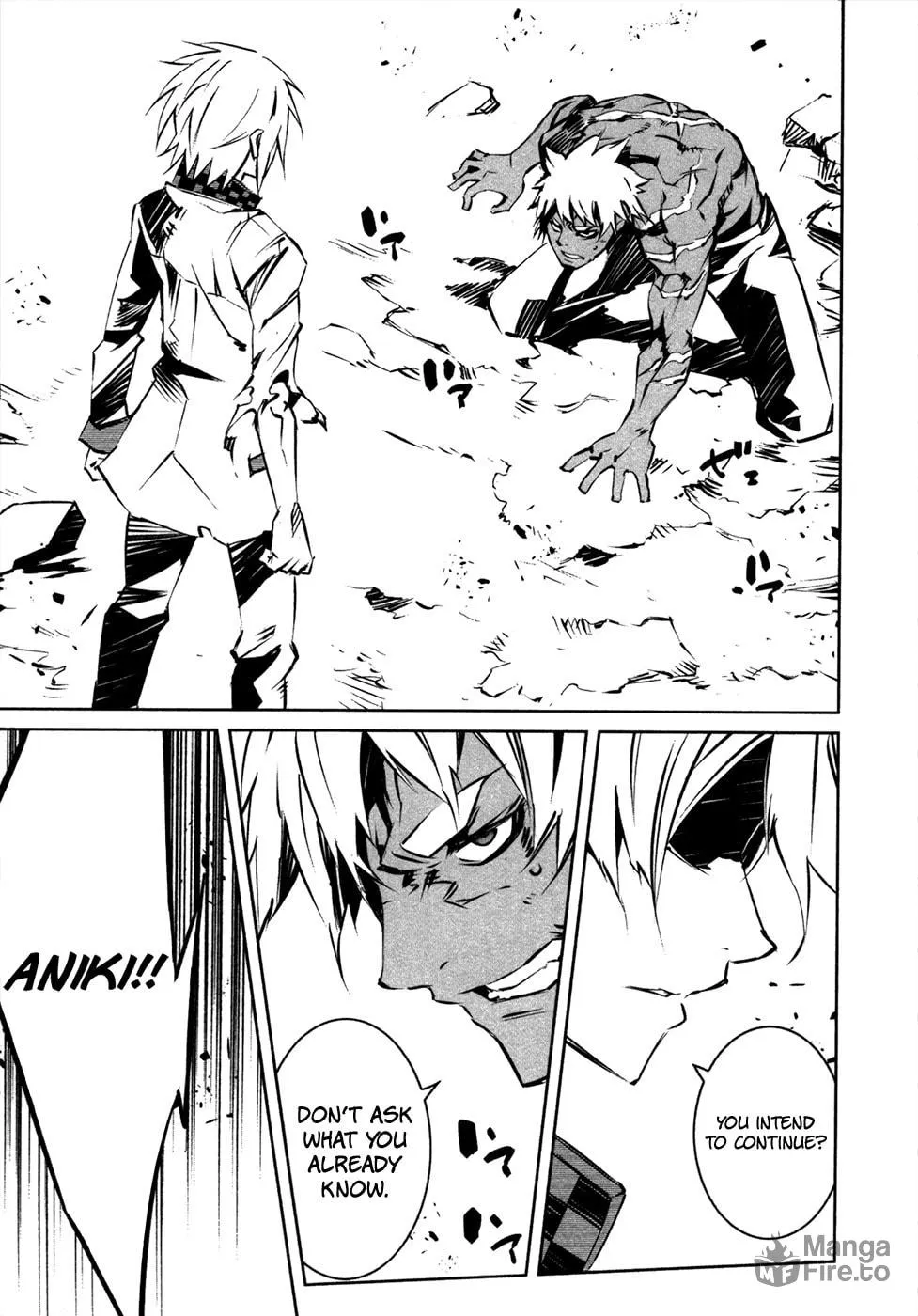 Read Malicious Code chapter 16 image 26 on Lezhin