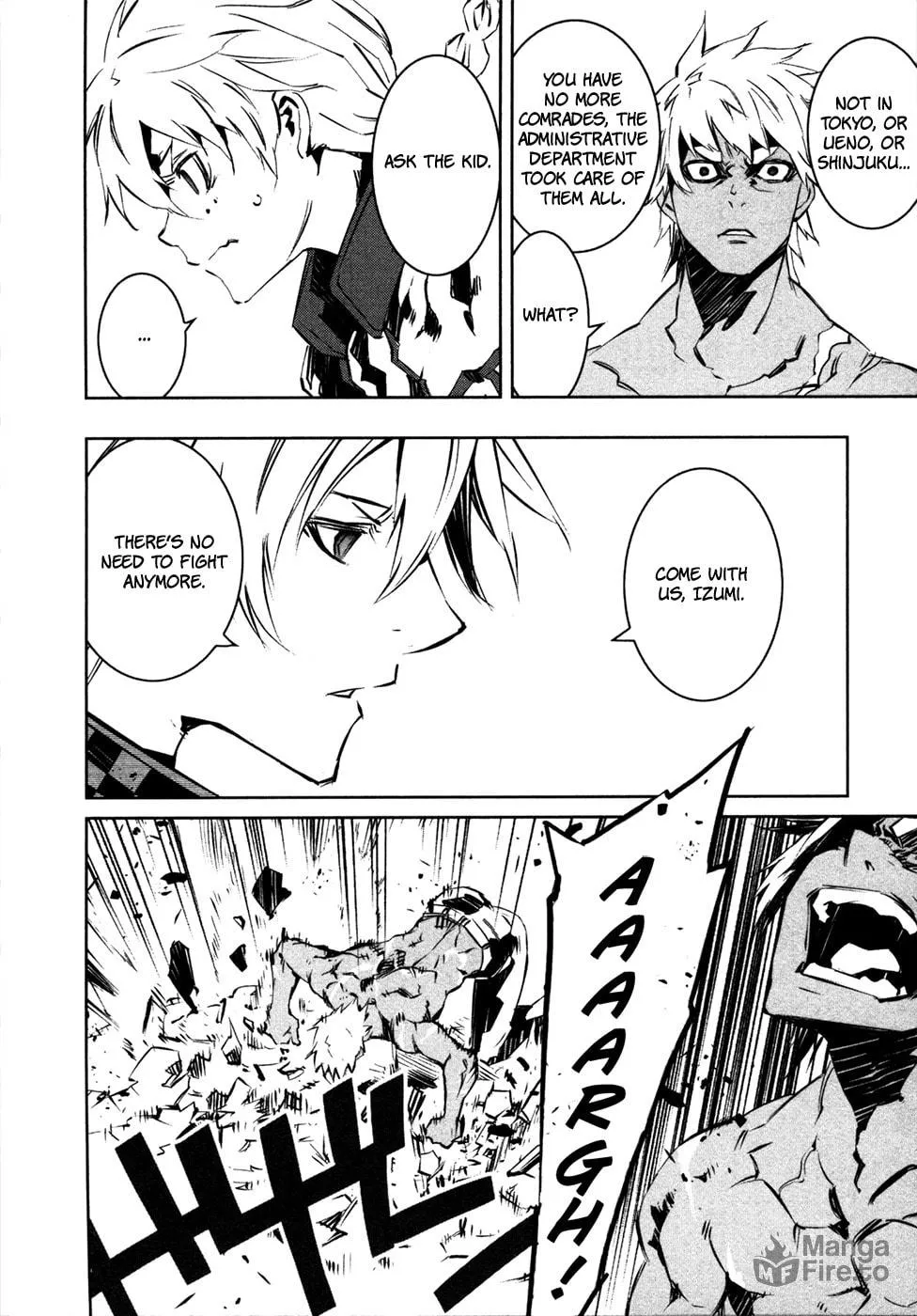 Read Malicious Code chapter 16 image 29 on Lezhin