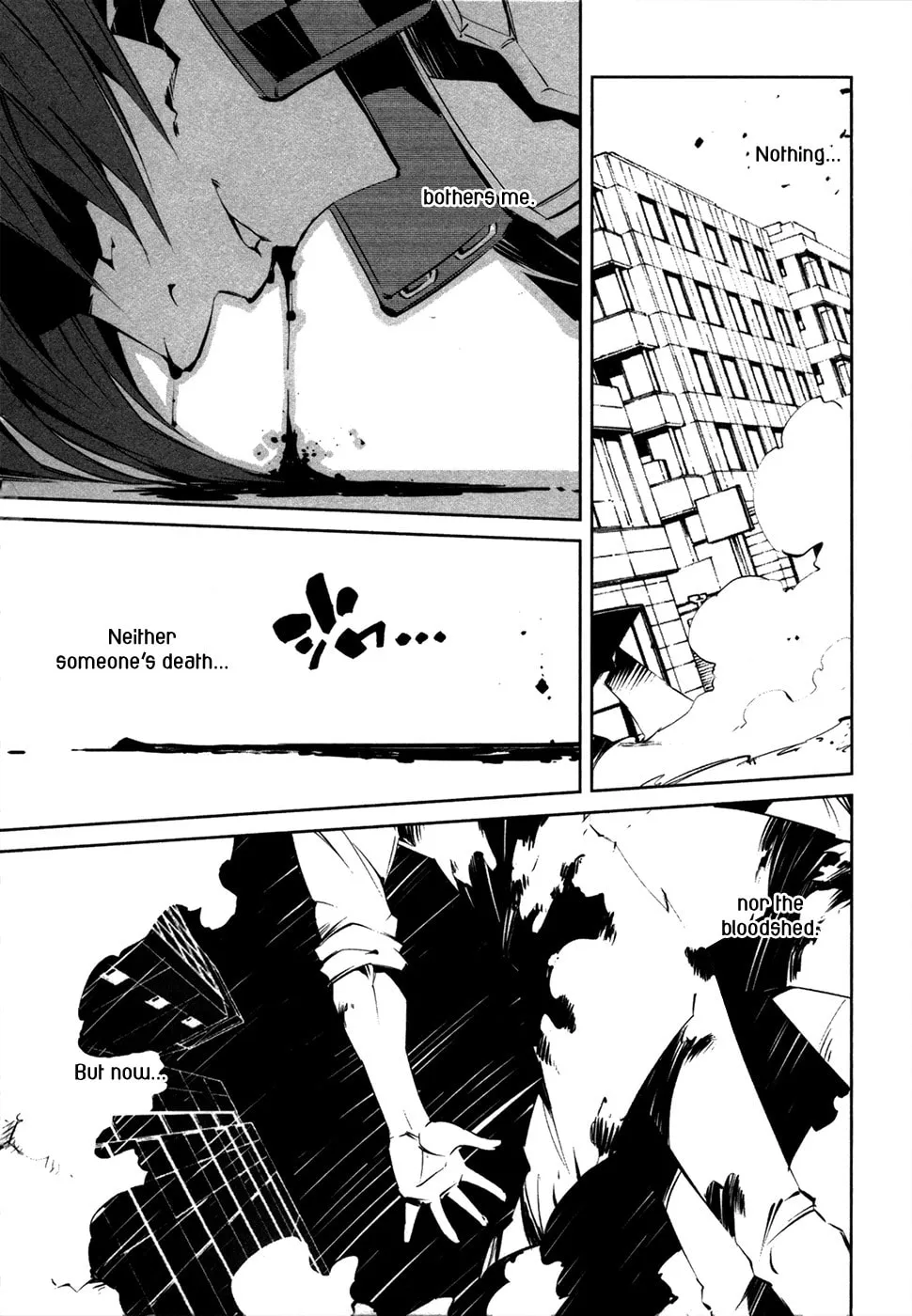 Read Malicious Code chapter 16 image 3 on Lezhin