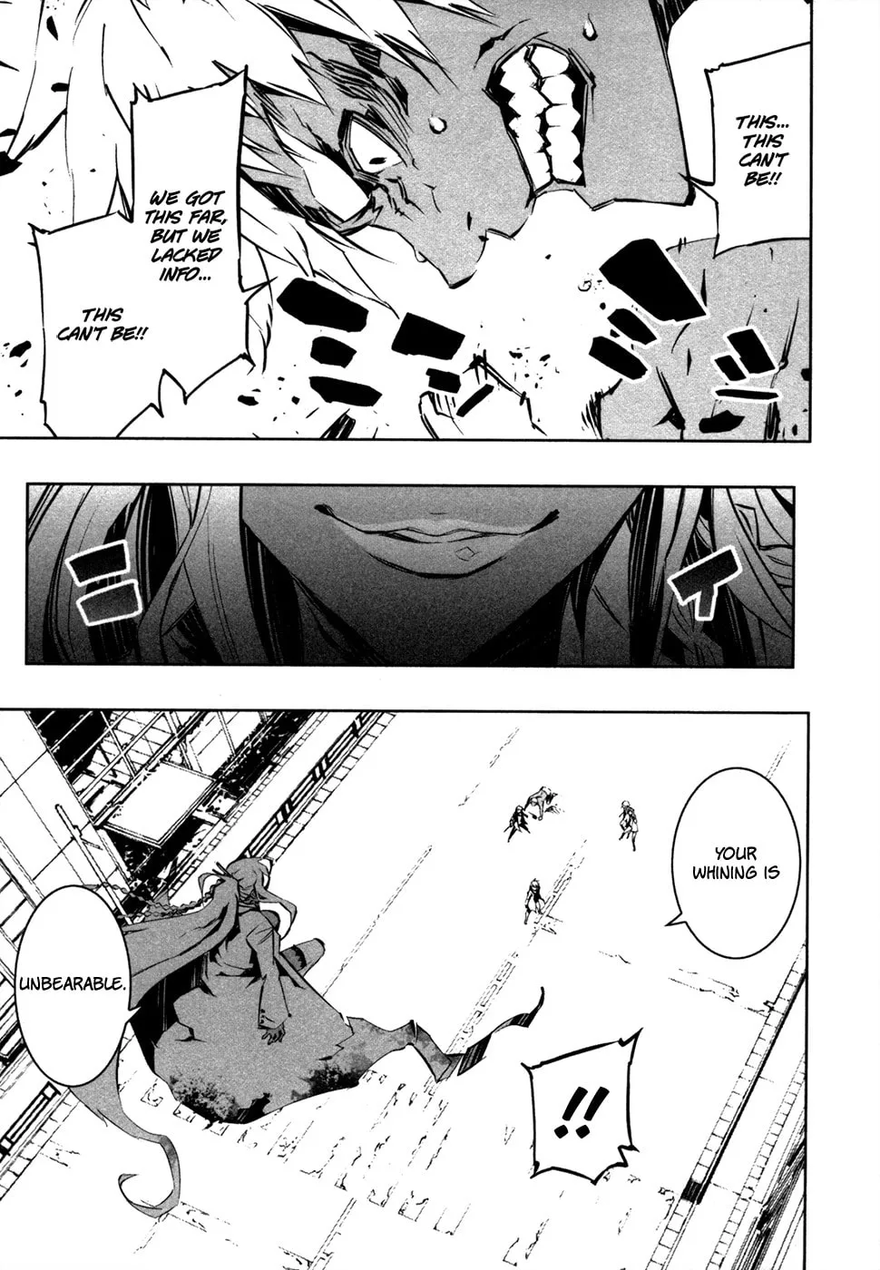 Read Malicious Code chapter 16 image 30 on Lezhin