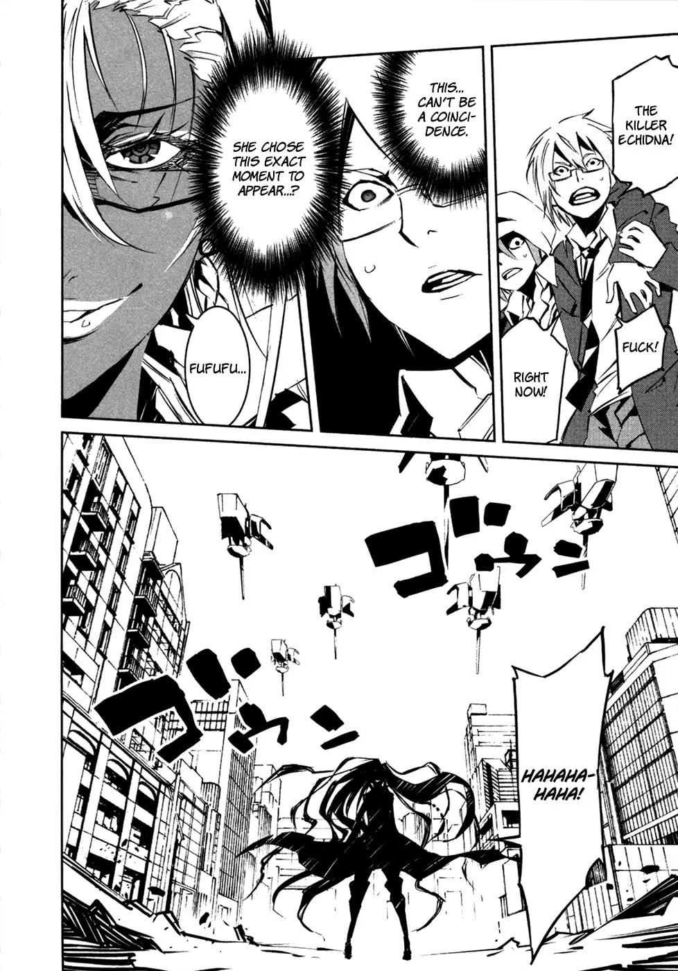 Read Malicious Code chapter 16 image 33 on Lezhin