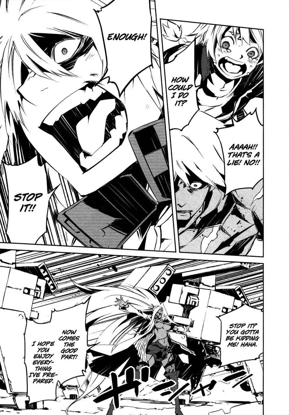 Read Malicious Code chapter 16 image 40 on Lezhin