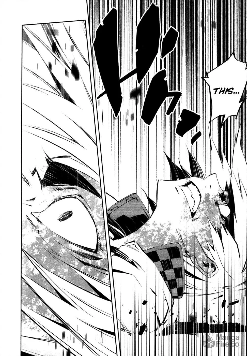 Read Malicious Code chapter 16 image 5 on Lezhin