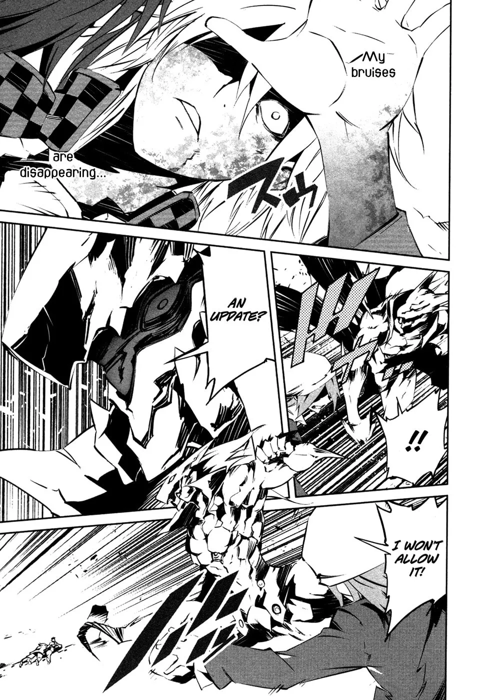Read Malicious Code chapter 16 image 6 on Lezhin