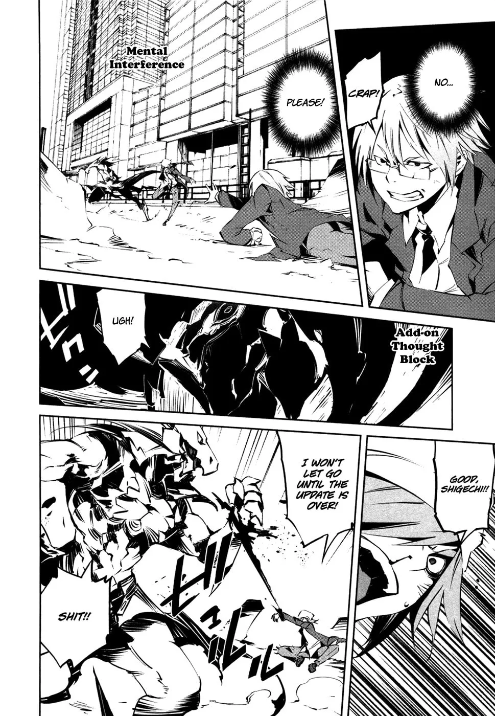Read Malicious Code chapter 16 image 7 on Lezhin