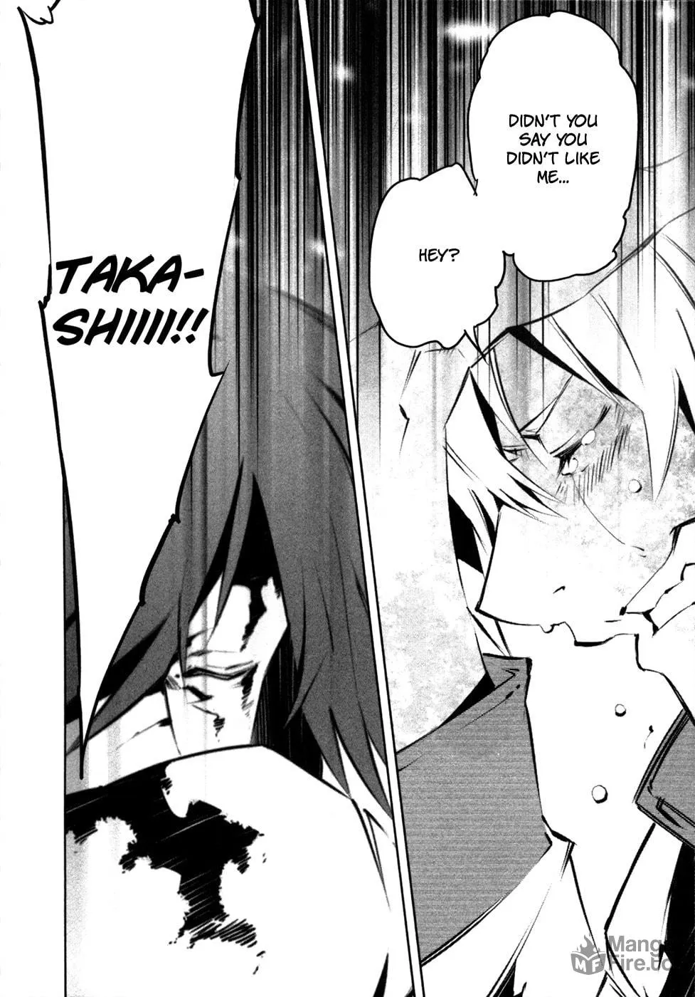 Read Malicious Code chapter 16 image 9 on Lezhin