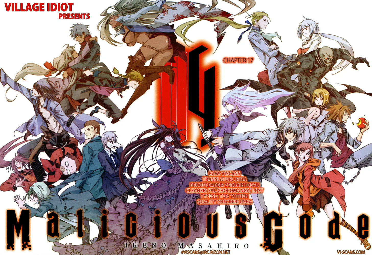Read Malicious Code chapter 17 image 1 on Lezhin