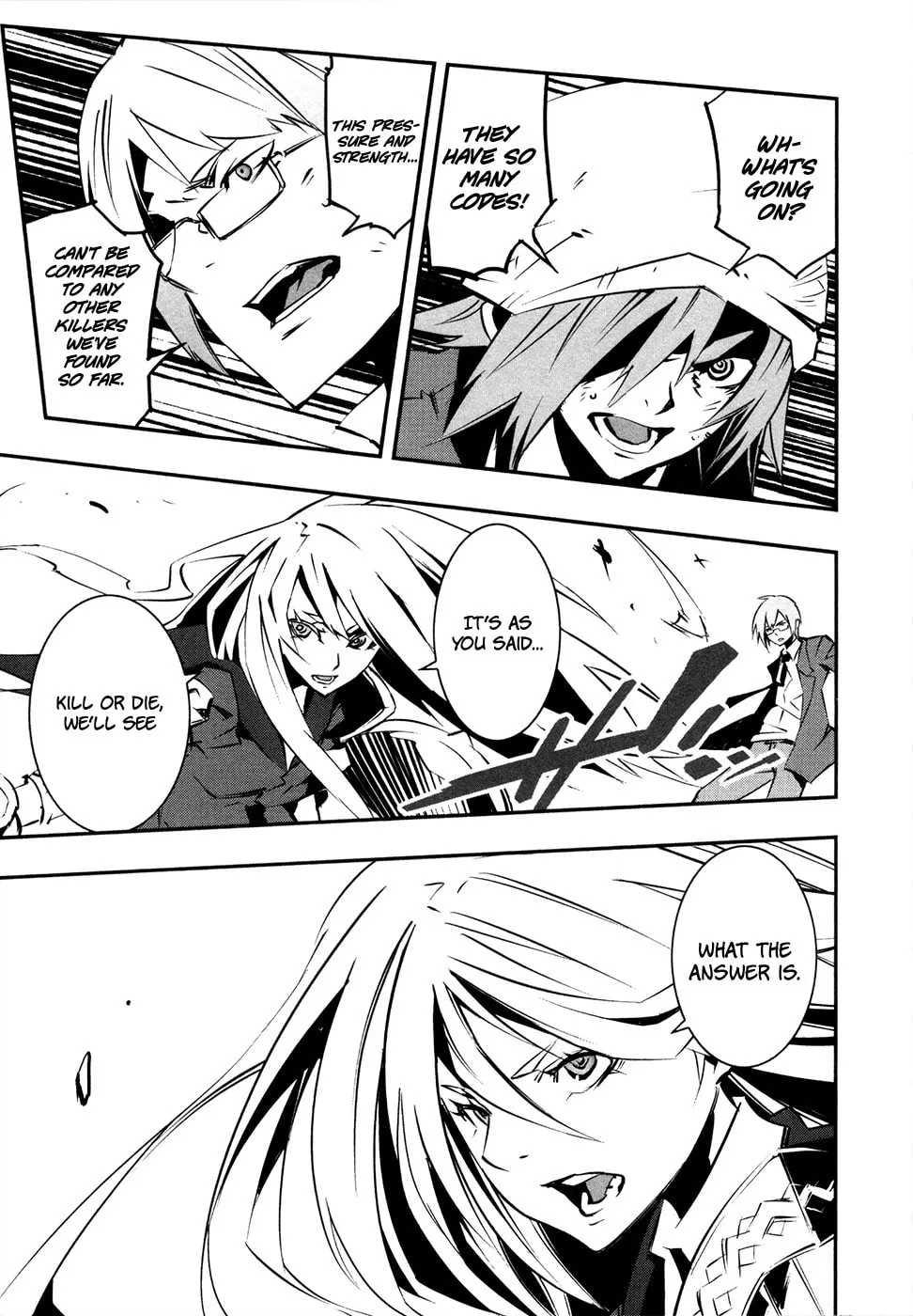 Read Malicious Code chapter 17 image 10 on Lezhin