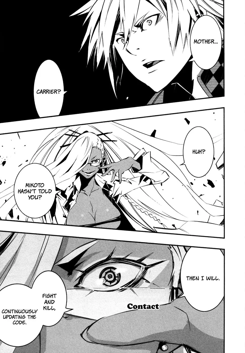 Read Malicious Code chapter 17 image 12 on Lezhin