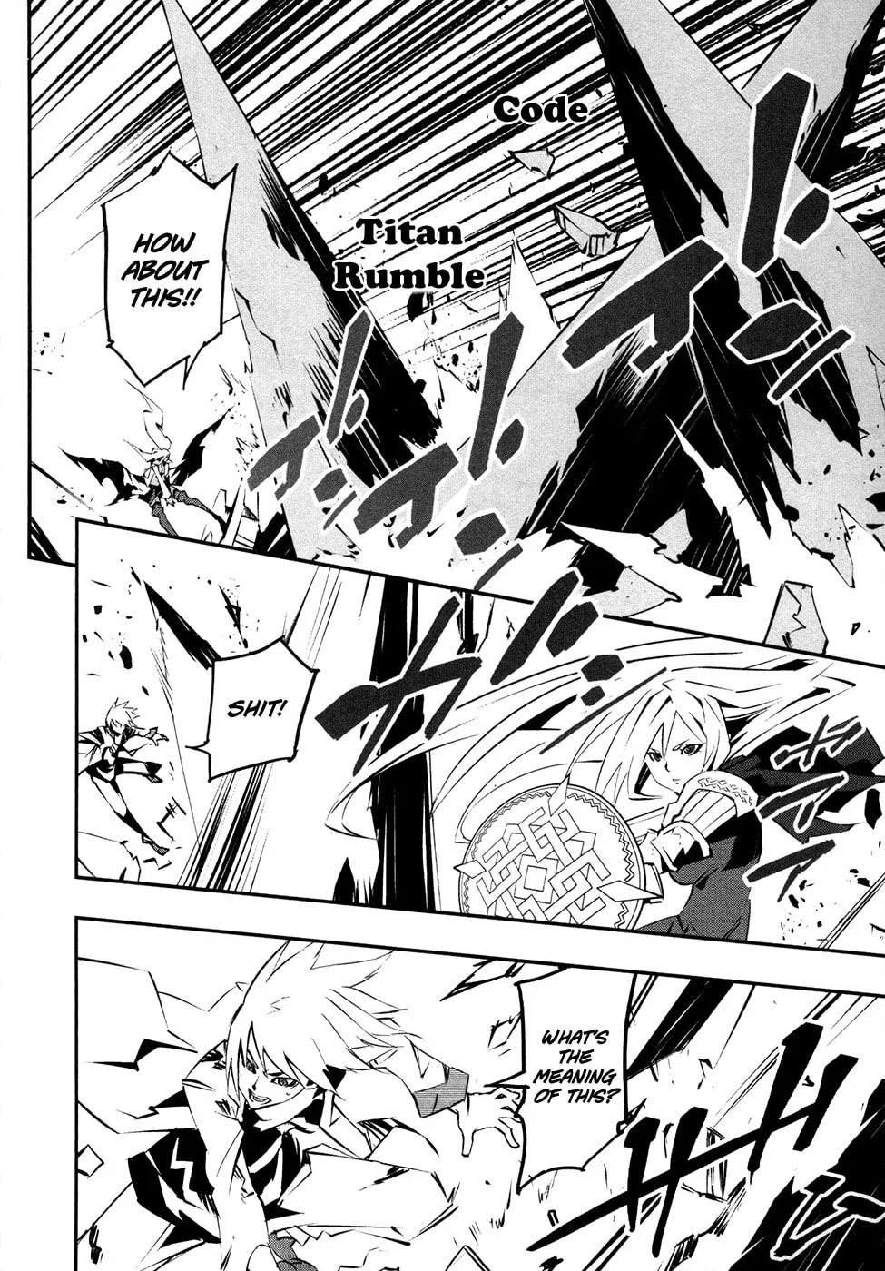 Read Malicious Code chapter 17 image 13 on Lezhin