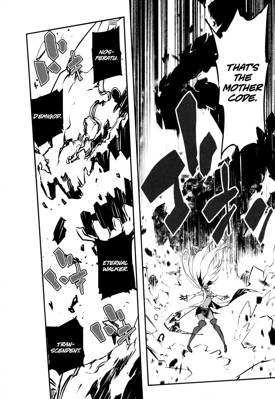 Read Malicious Code chapter 17 image 15 on Lezhin