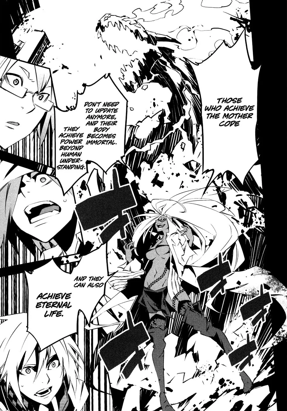 Read Malicious Code chapter 17 image 16 on Lezhin