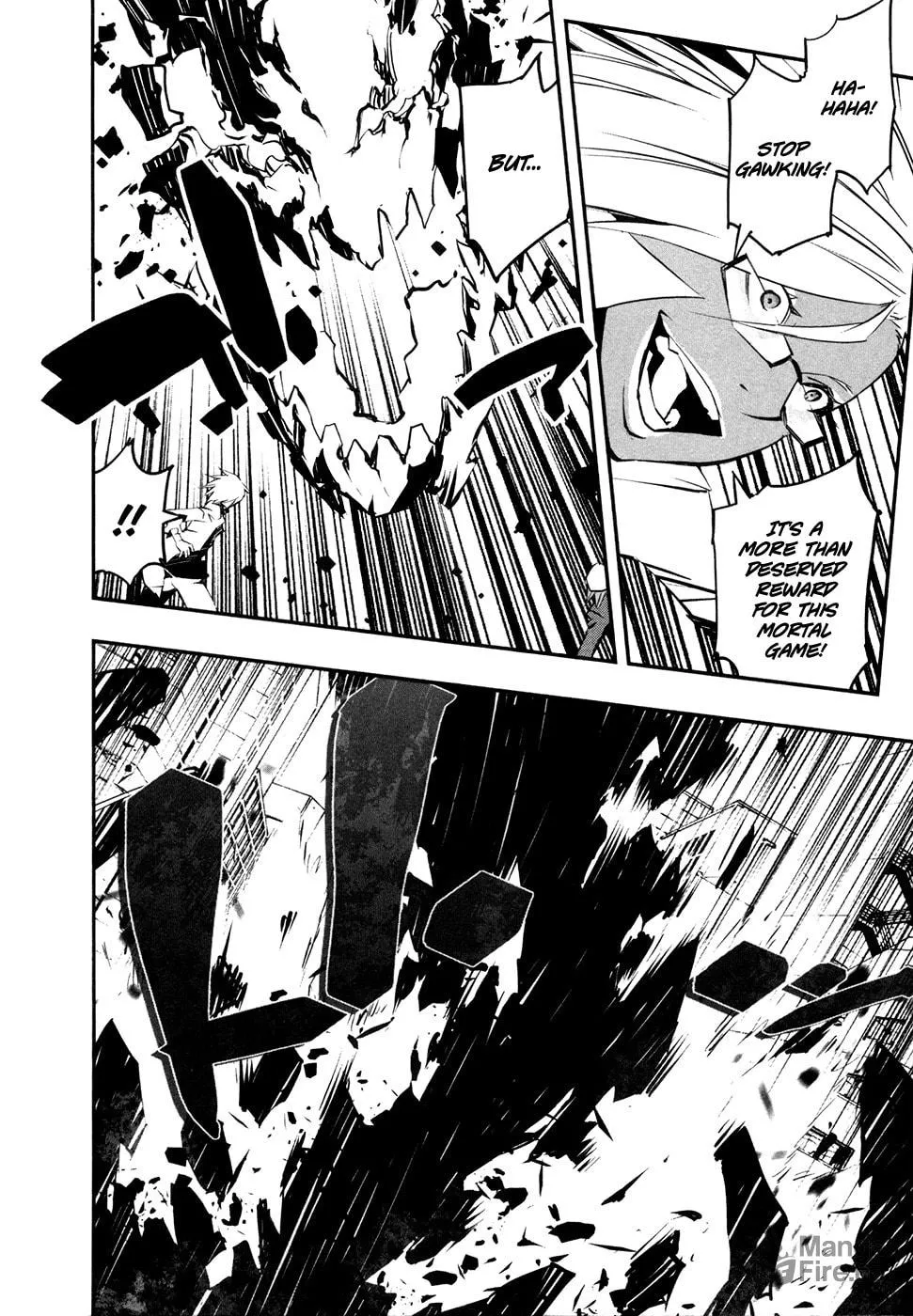 Read Malicious Code chapter 17 image 17 on Lezhin