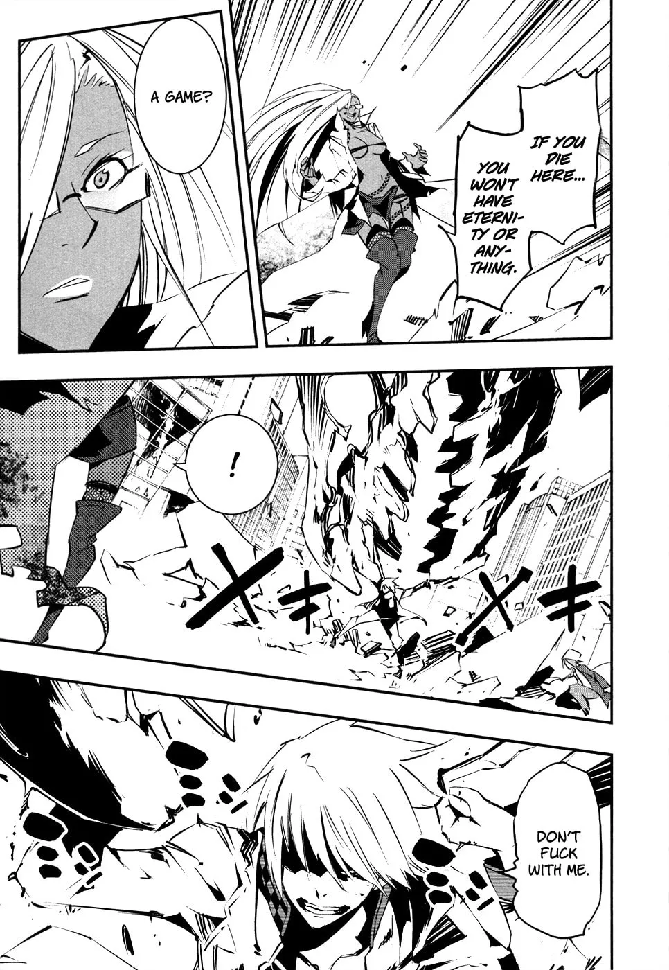 Read Malicious Code chapter 17 image 18 on Lezhin