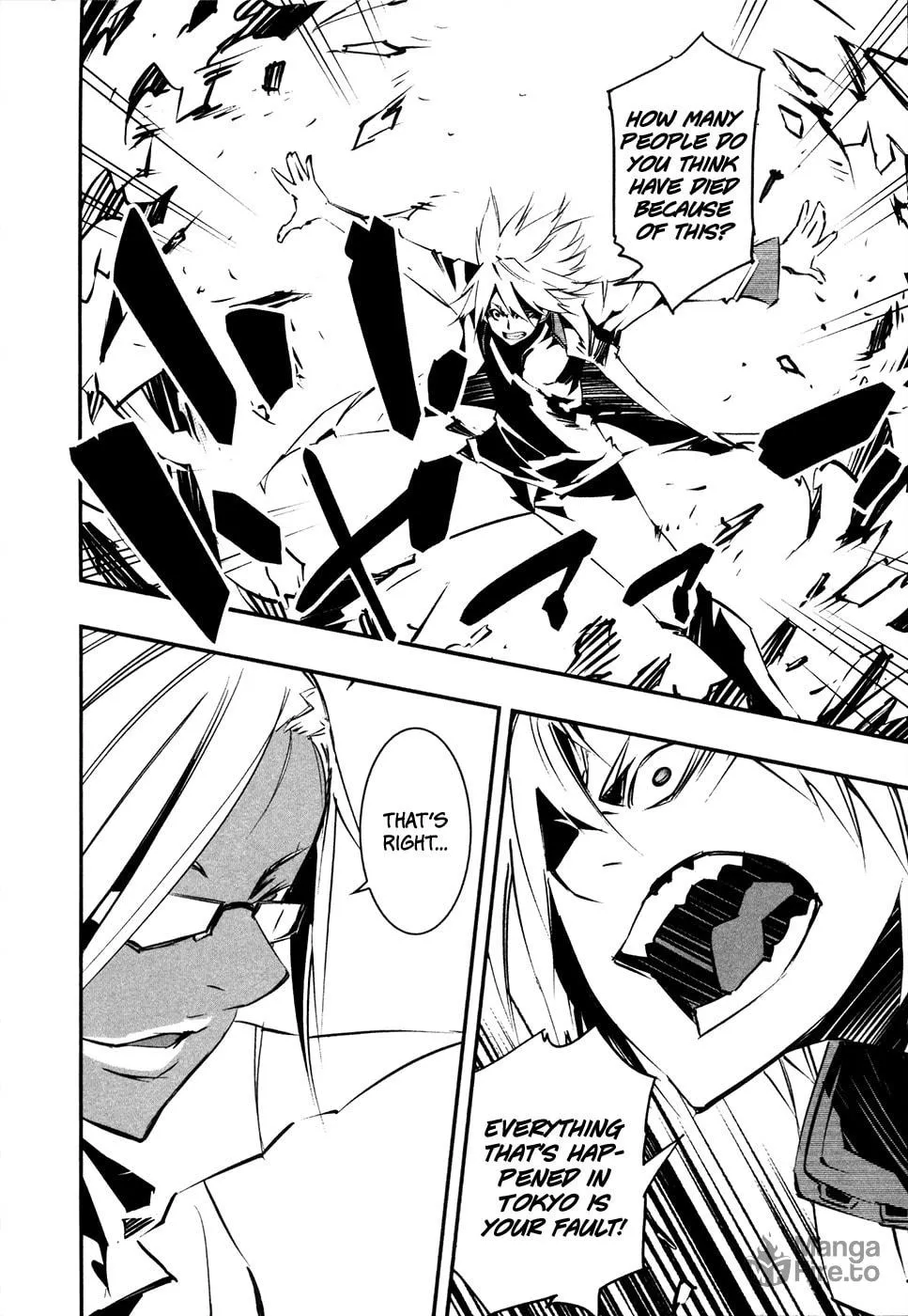 Read Malicious Code chapter 17 image 19 on Lezhin