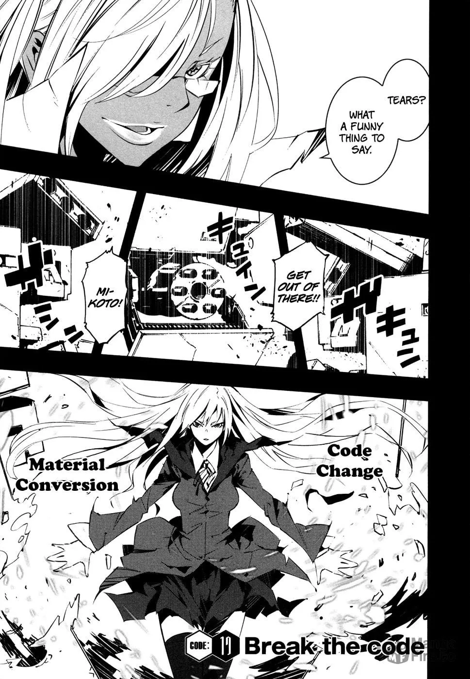 Read Malicious Code chapter 17 image 2 on Lezhin