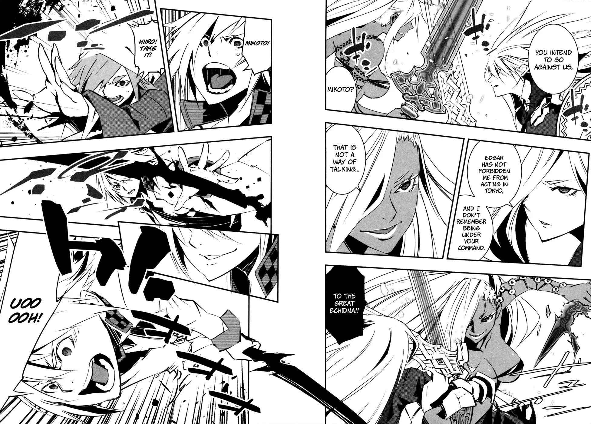 Read Malicious Code chapter 17 image 25 on Lezhin