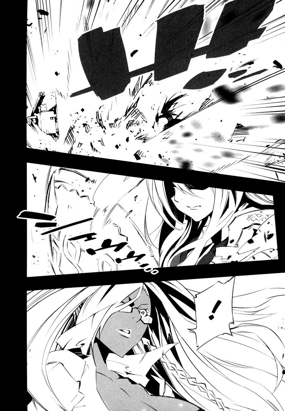 Read Malicious Code chapter 17 image 3 on Lezhin