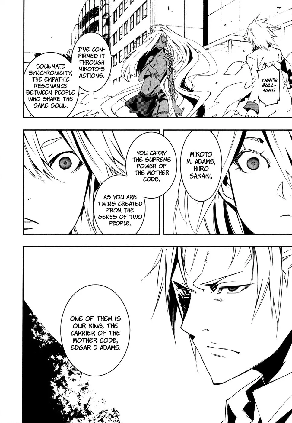 Read Malicious Code chapter 17 image 31 on Lezhin