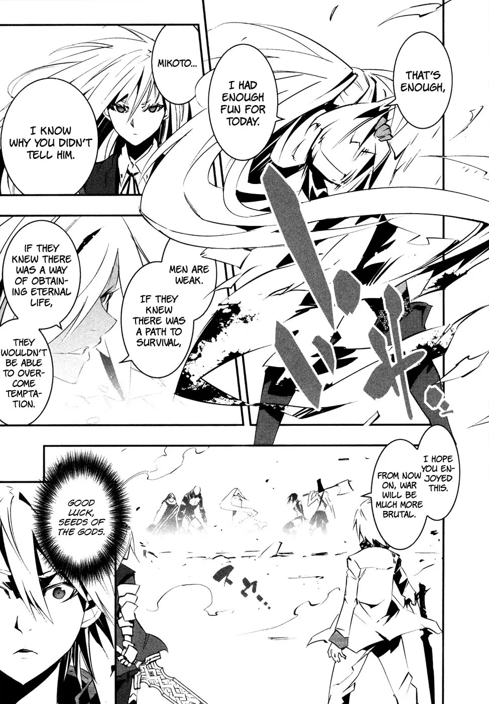 Read Malicious Code chapter 17 image 36 on Lezhin