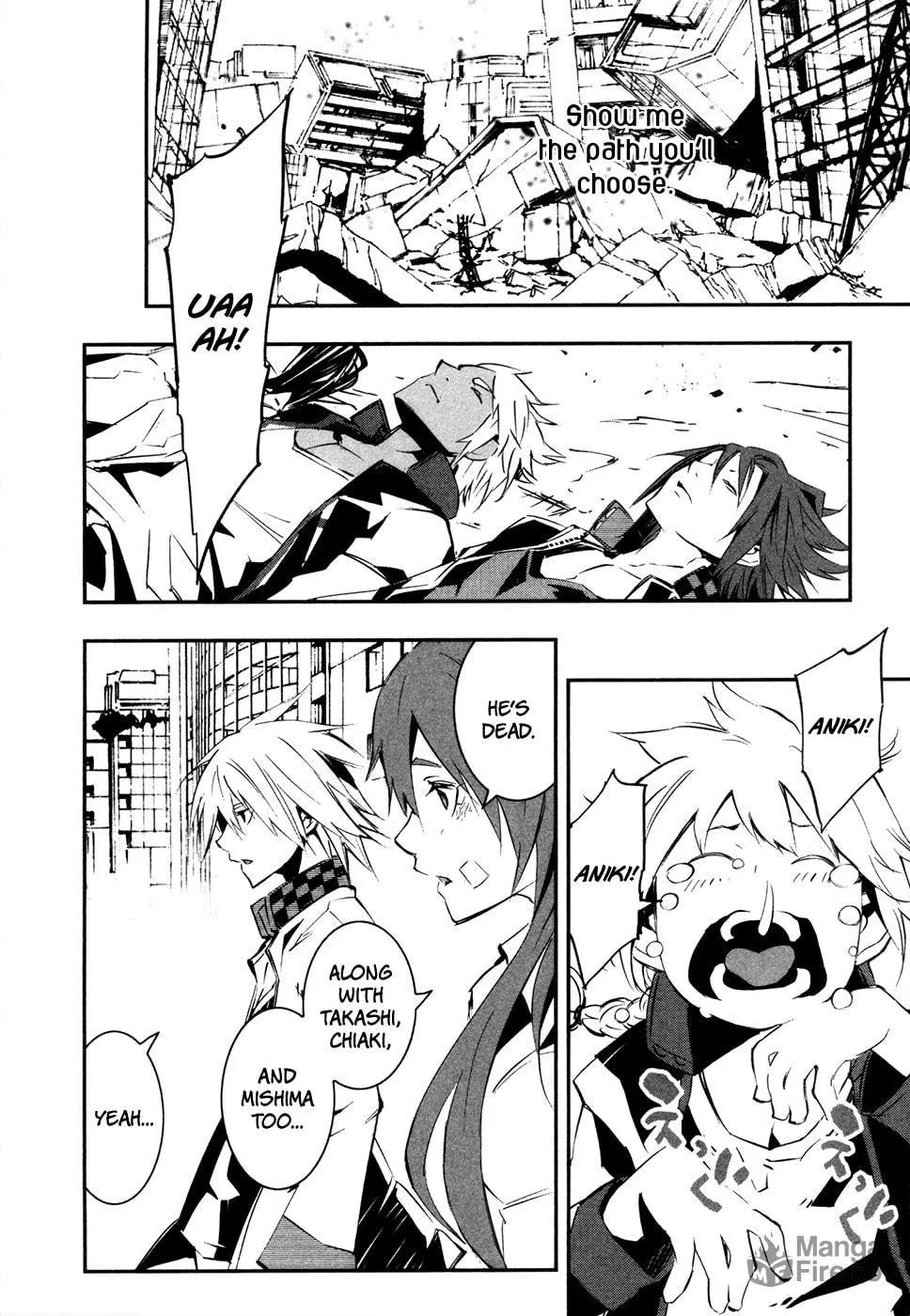 Read Malicious Code chapter 17 image 39 on Lezhin