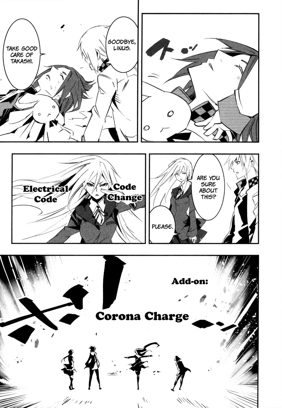 Read Malicious Code chapter 17 image 40 on Lezhin