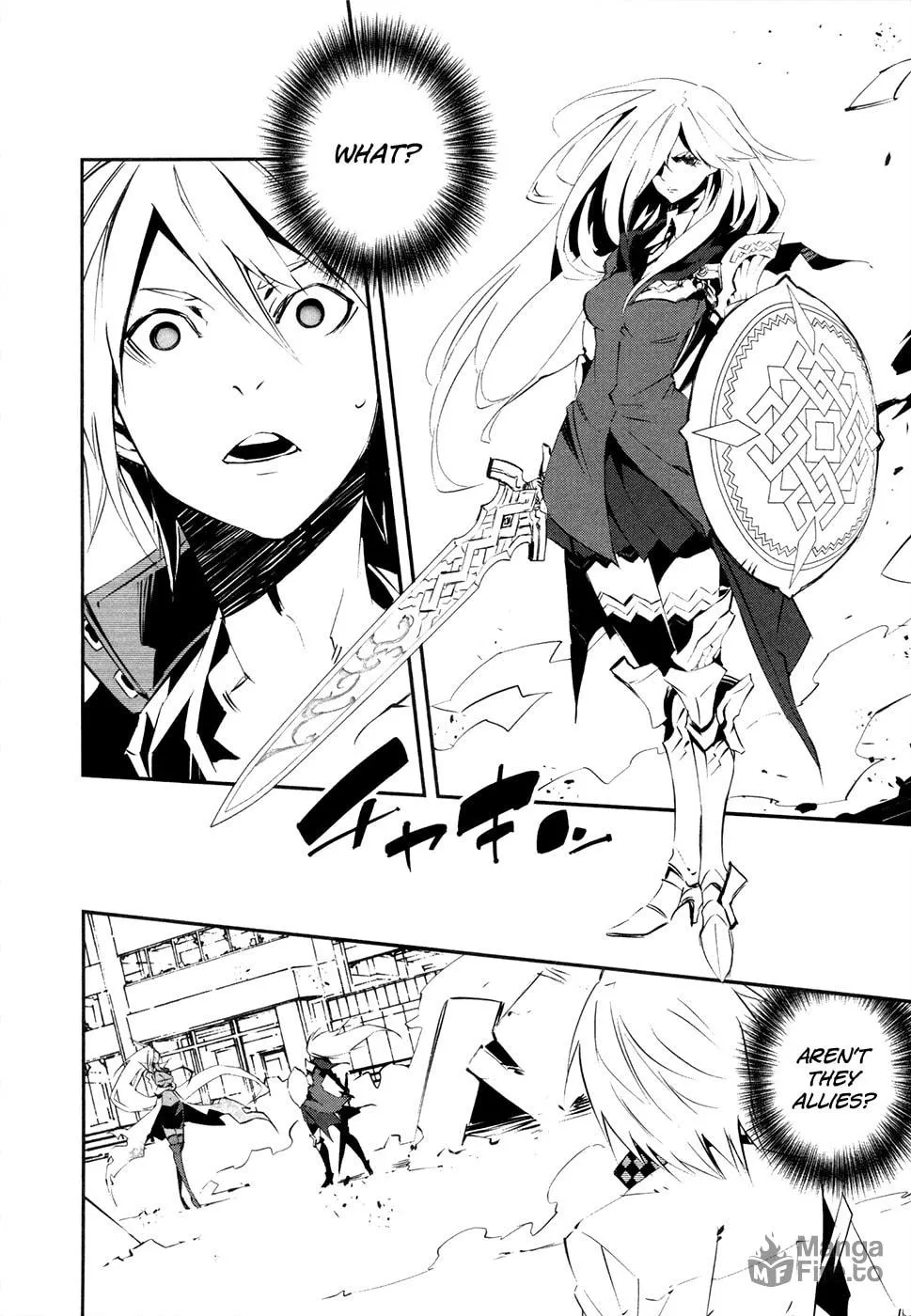 Read Malicious Code chapter 17 image 5 on Lezhin