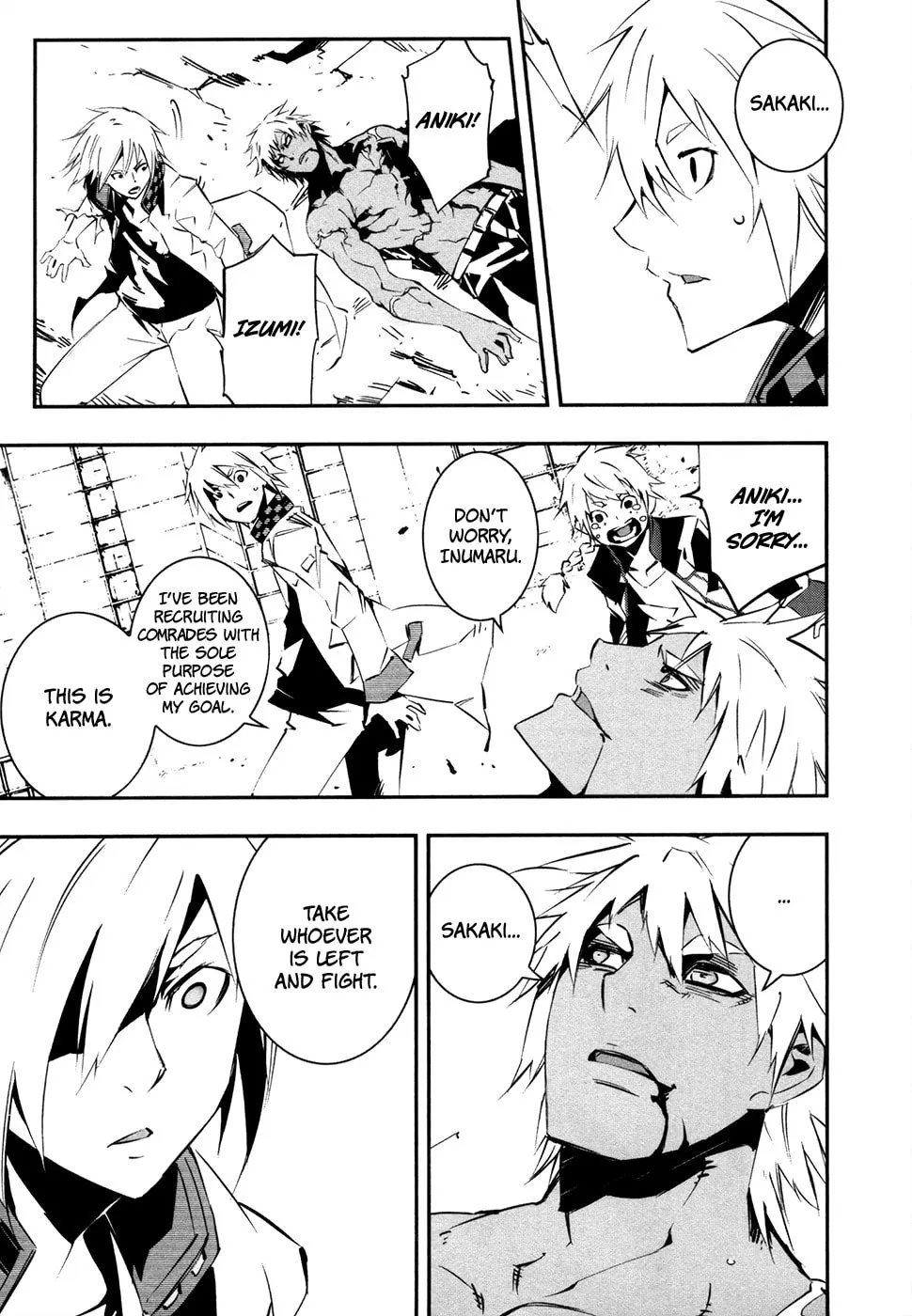 Read Malicious Code chapter 17 image 6 on Lezhin