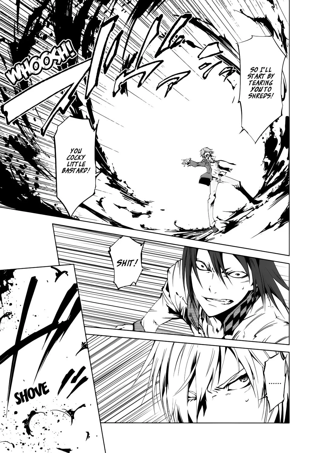 Read Malicious Code chapter 2 image 10 on Lezhin