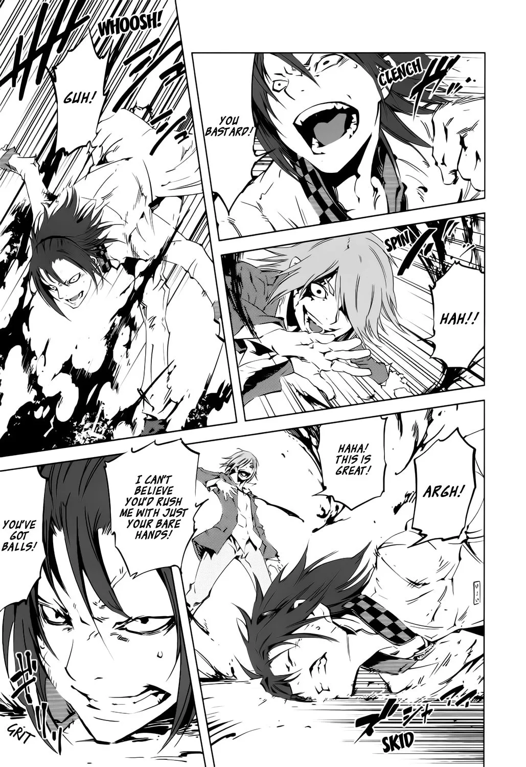 Read Malicious Code chapter 2 image 12 on Lezhin