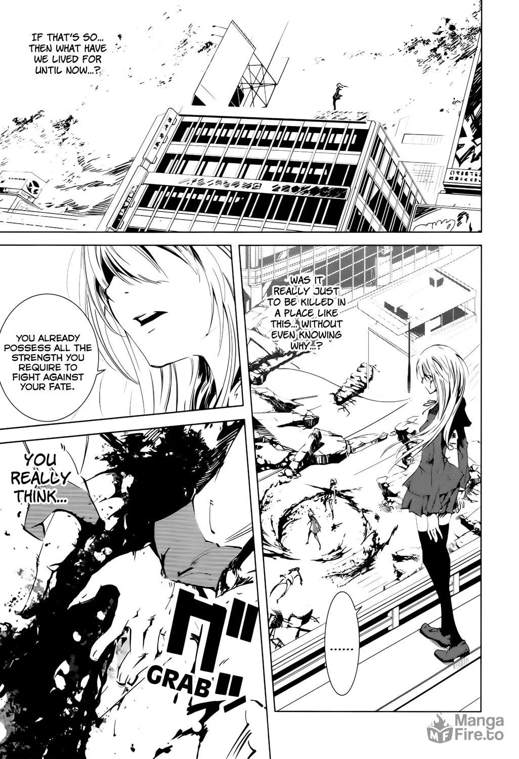 Read Malicious Code chapter 2 image 14 on Lezhin