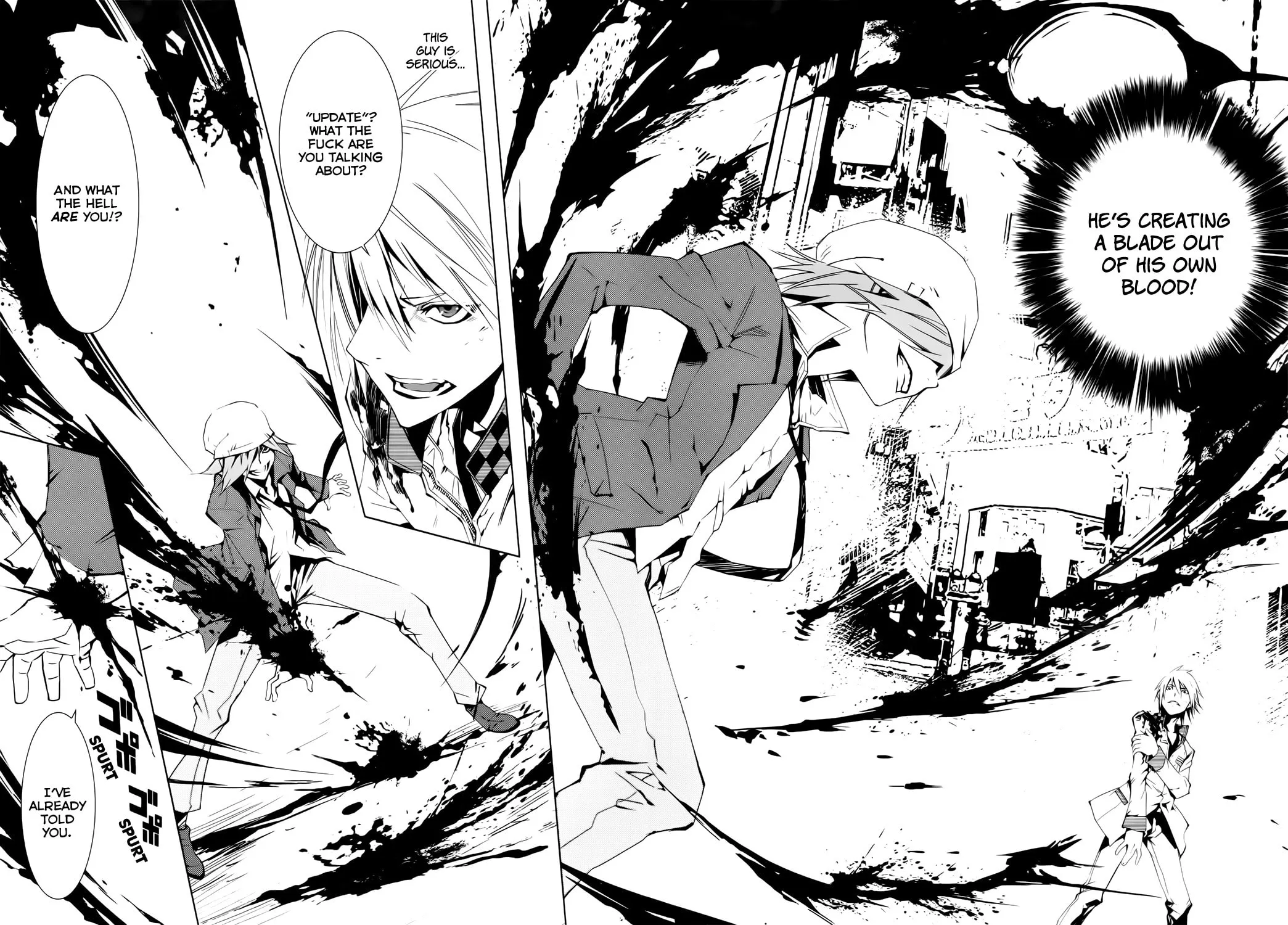 Read Malicious Code chapter 2 image 2 on Lezhin
