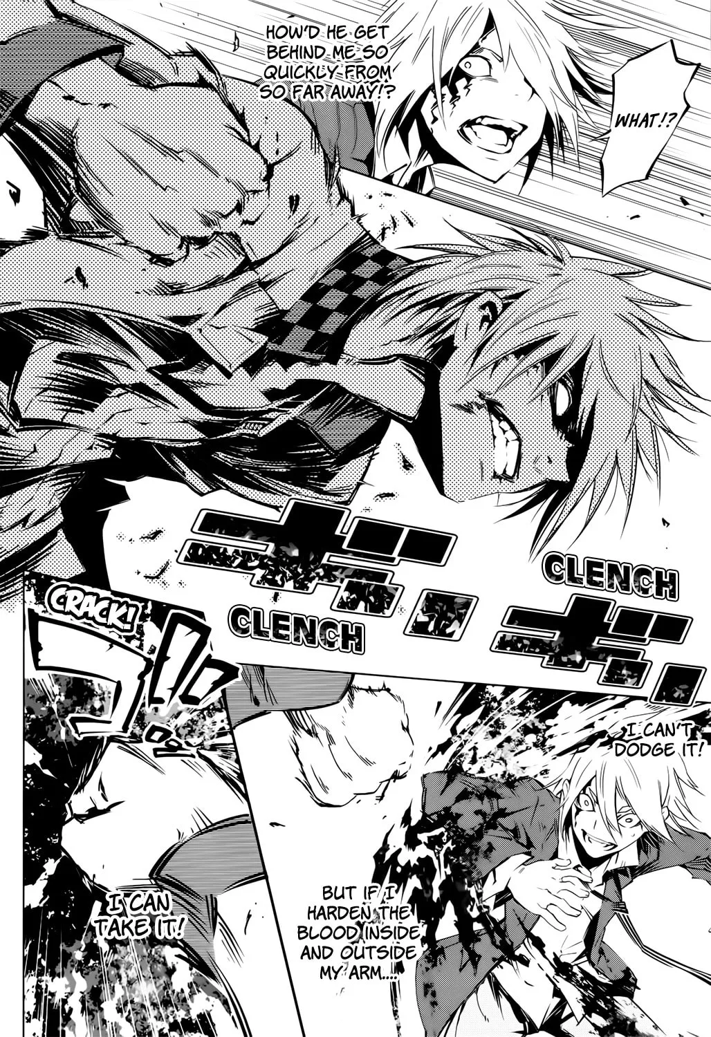 Read Malicious Code chapter 2 image 21 on Lezhin