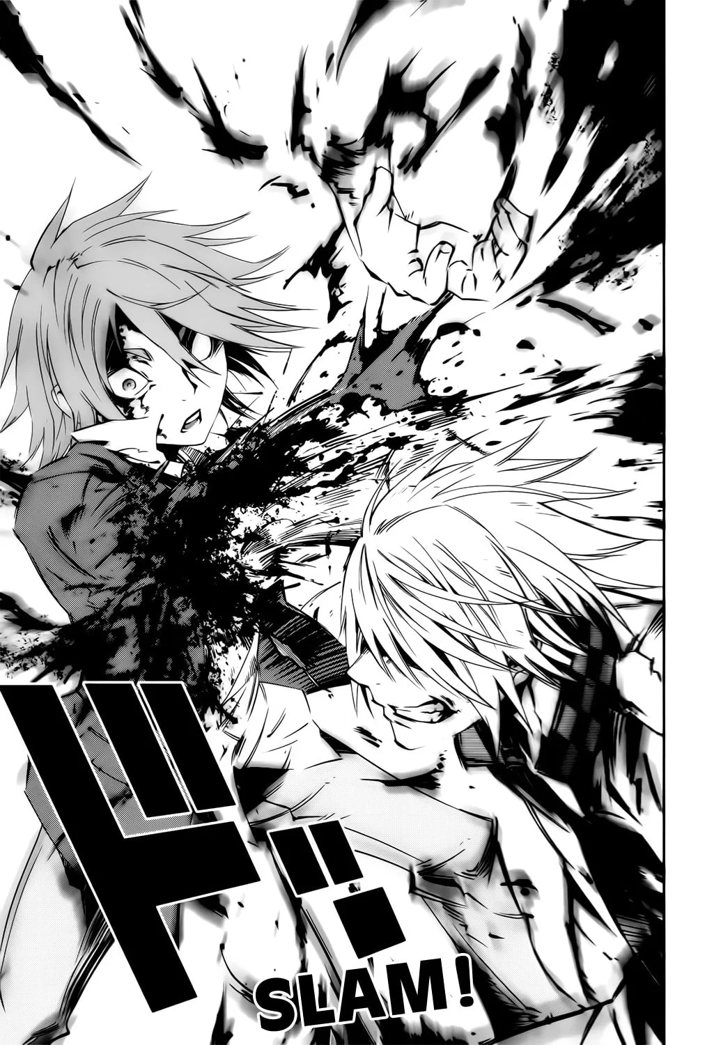 Read Malicious Code chapter 2 image 22 on Lezhin