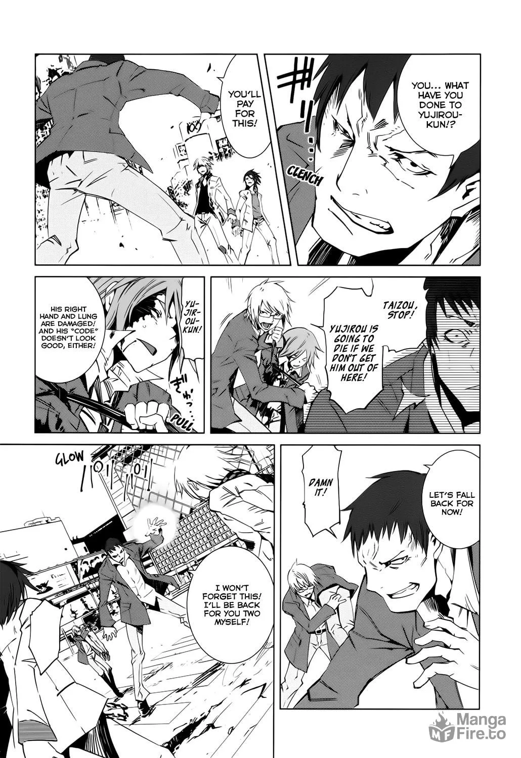 Read Malicious Code chapter 2 image 26 on Lezhin