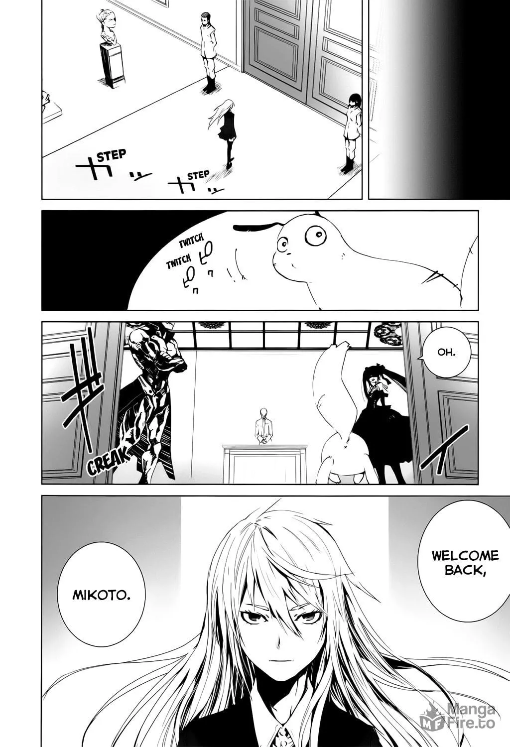 Read Malicious Code chapter 2 image 29 on Lezhin