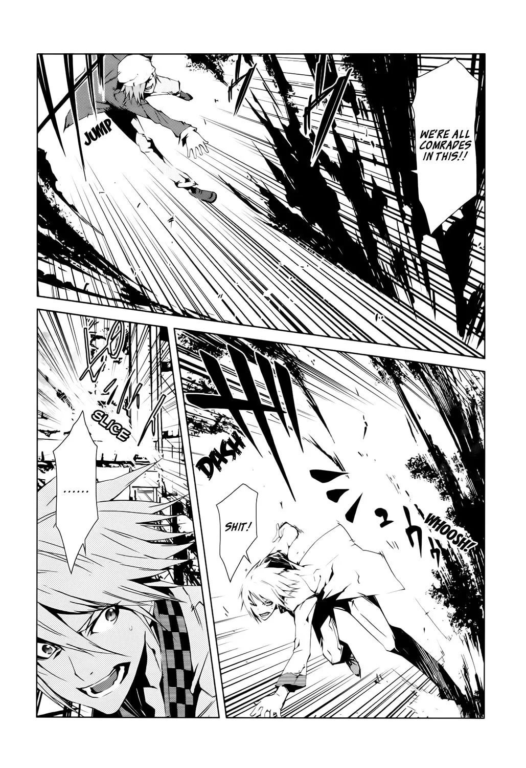 Read Malicious Code chapter 2 image 3 on Lezhin
