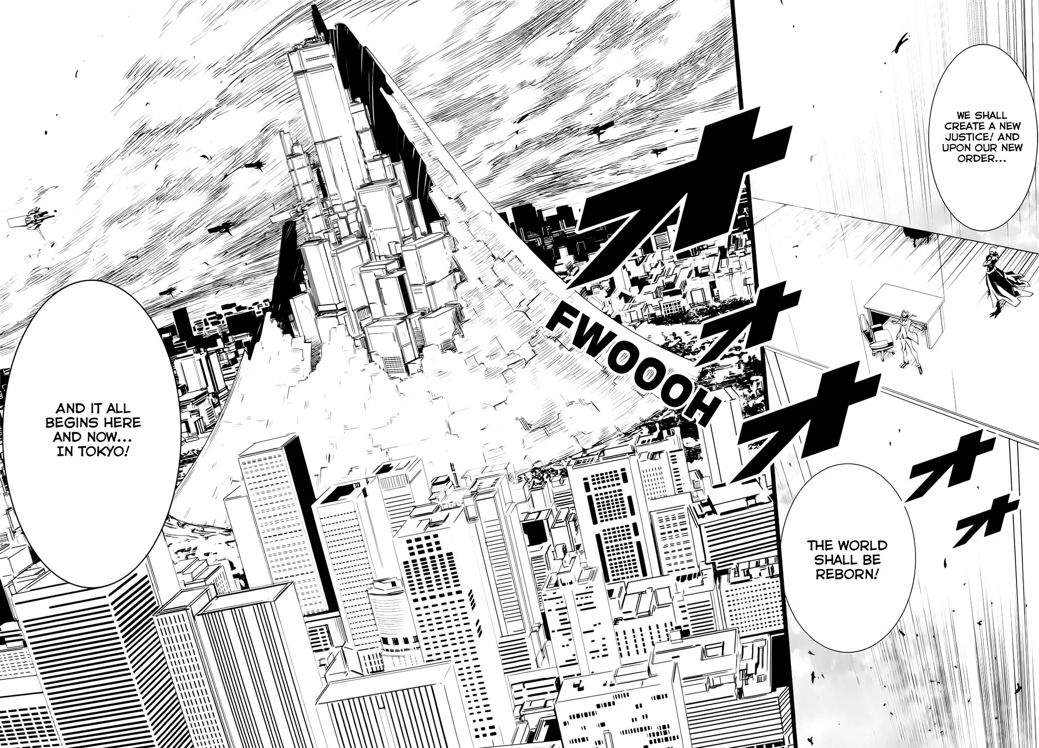 Read Malicious Code chapter 2 image 32 on Lezhin