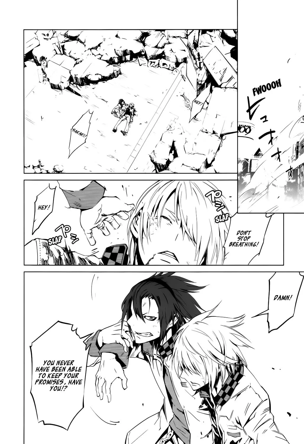 Read Malicious Code chapter 2 image 33 on Lezhin