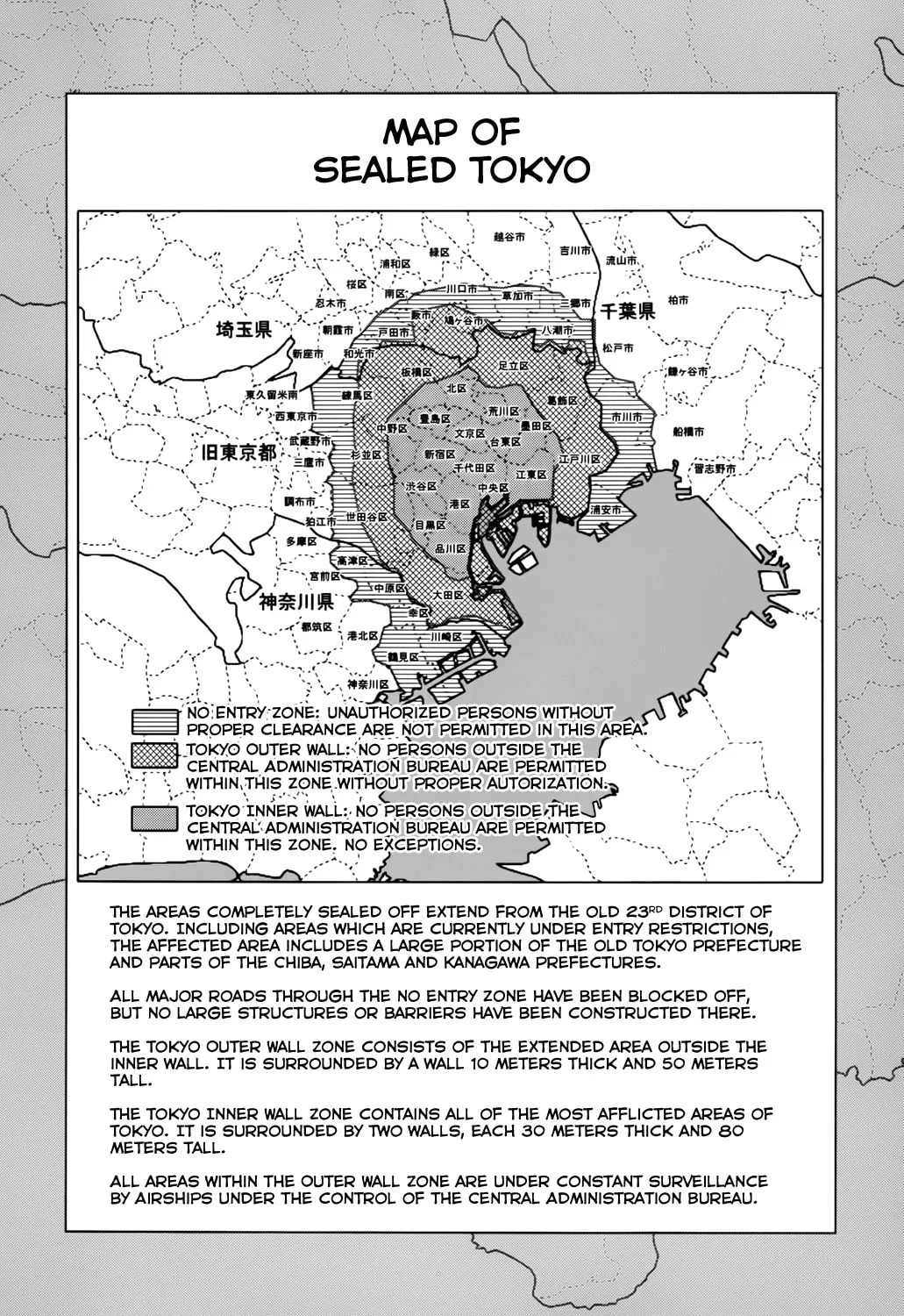 Read Malicious Code chapter 2 image 36 on Lezhin