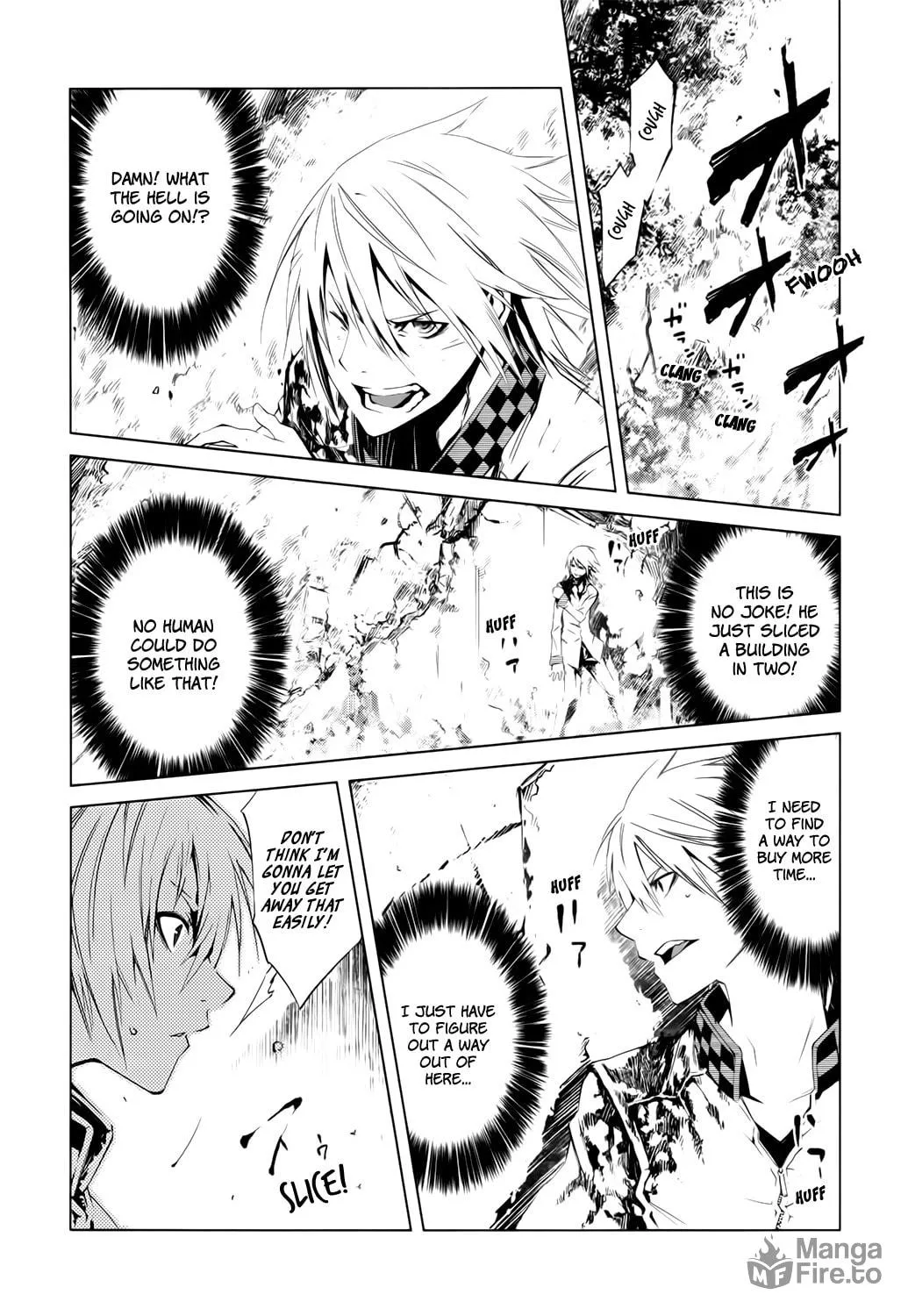 Read Malicious Code chapter 2 image 5 on Lezhin