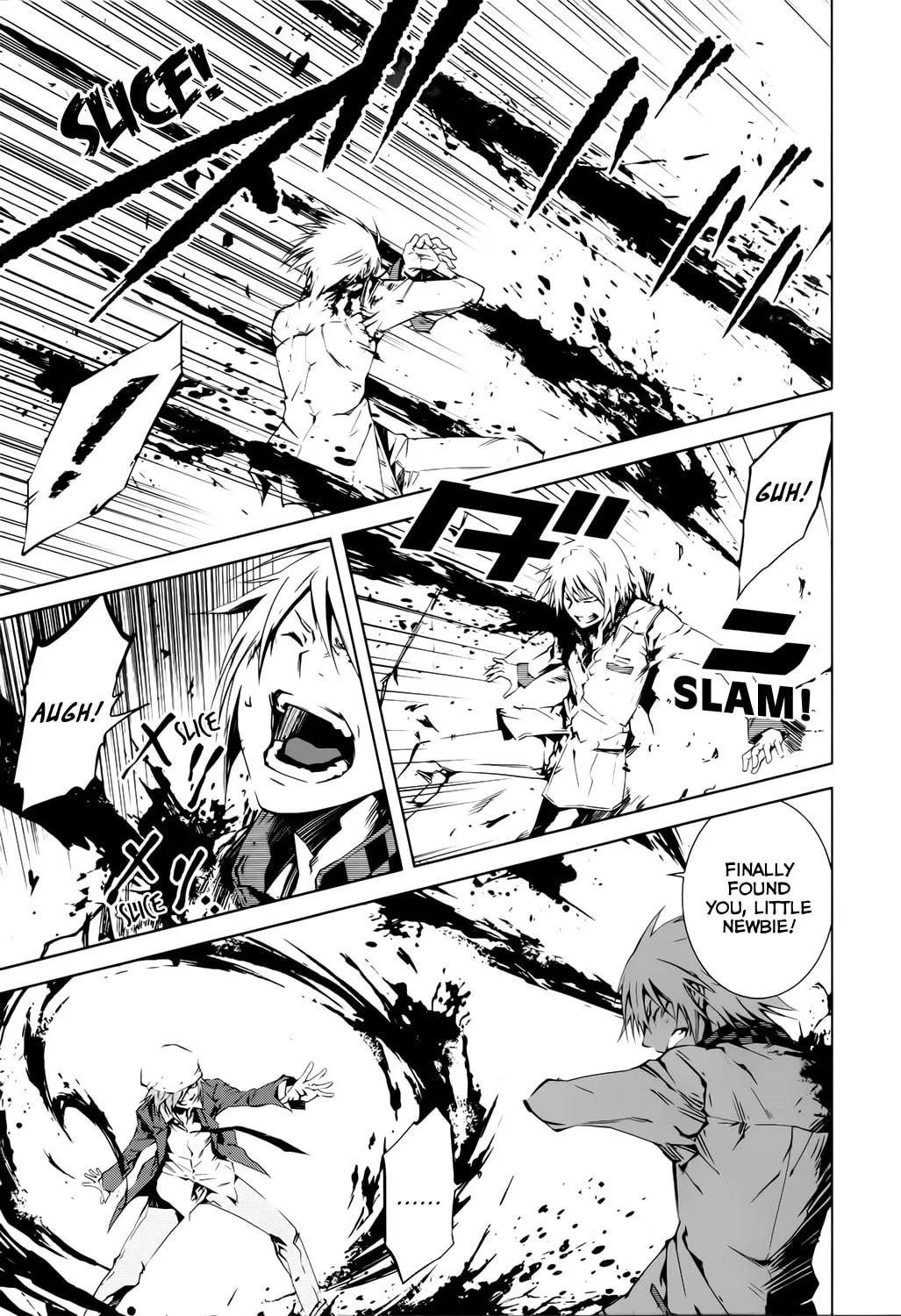 Read Malicious Code chapter 2 image 6 on Lezhin
