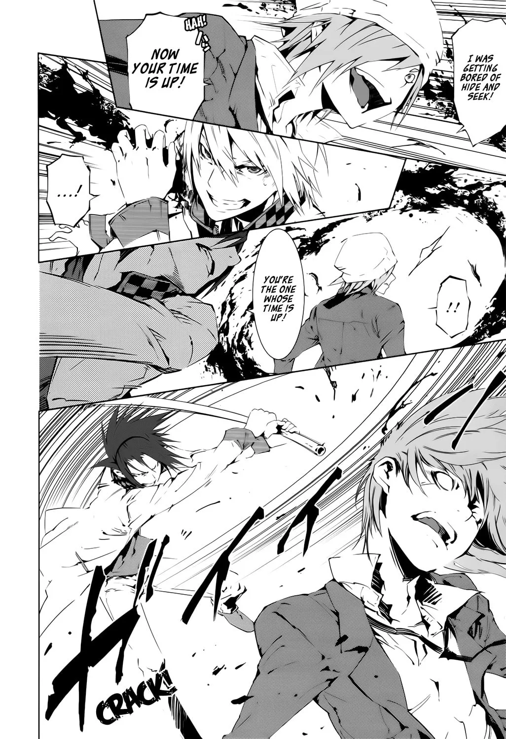 Read Malicious Code chapter 2 image 7 on Lezhin