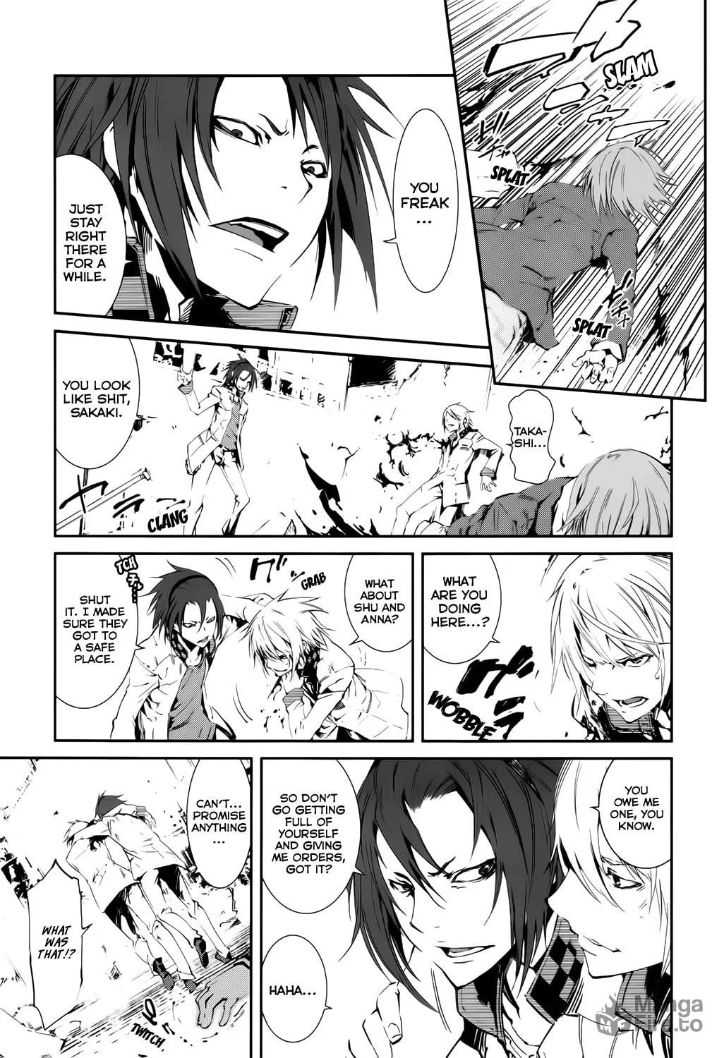 Read Malicious Code chapter 2 image 8 on Lezhin